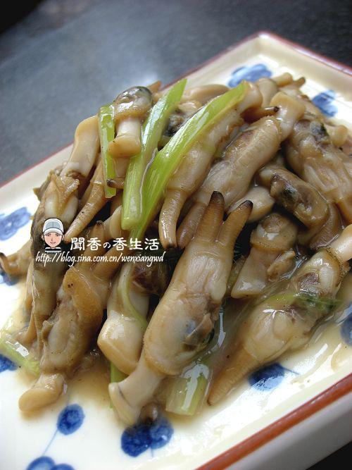 ��ʹб����ӵ�����