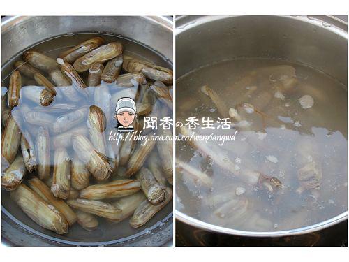 ��ʹб����ӵ�����