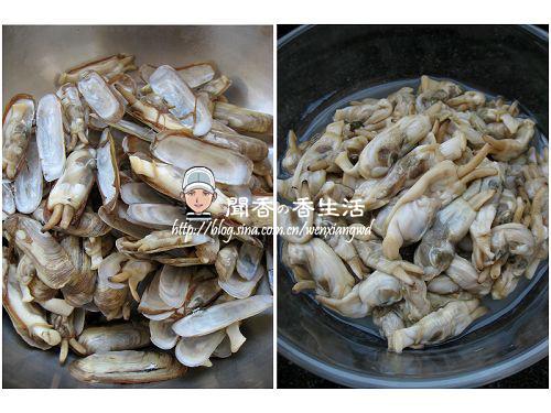 ��ʹб����ӵ�����