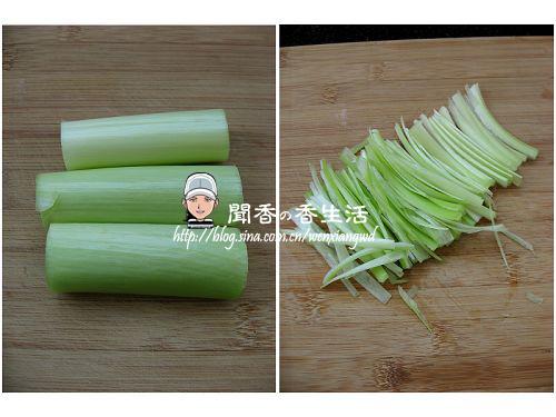 ��ʹб����ӵ�����