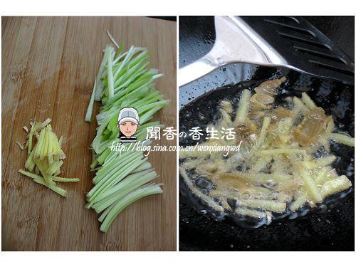 ��ʹб����ӵ�����