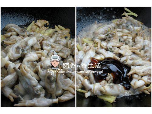 ��ʹб����ӵ�����