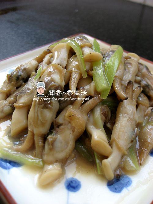 ��ʹб����ӵ�����