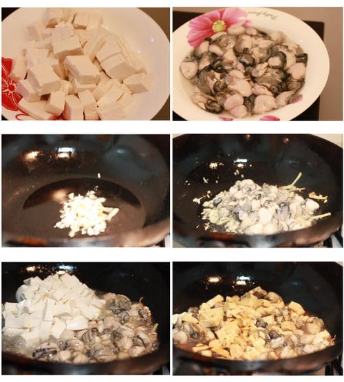 海蛎焖豆腐的做法