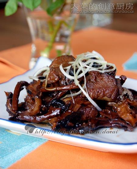 �����Ģ���Źǵ�����