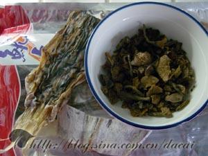 �����Ģ���Źǵ�����