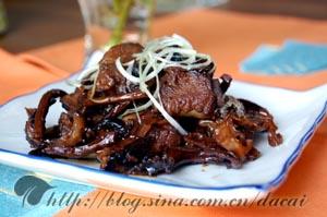 �����Ģ���Źǵ�����