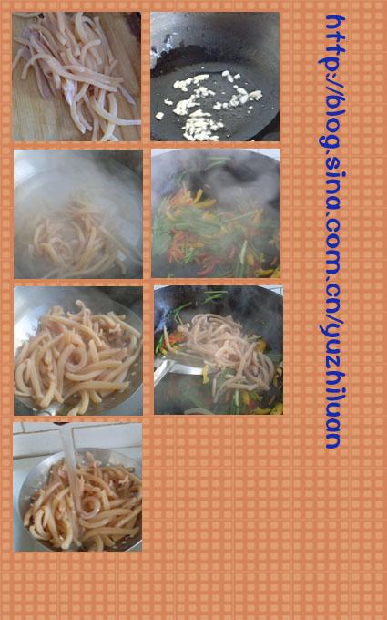 韭菜炒鱿鱼的做法