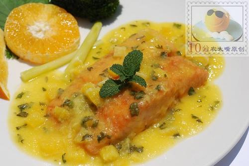 香橙紫苏煎三文鱼的做法