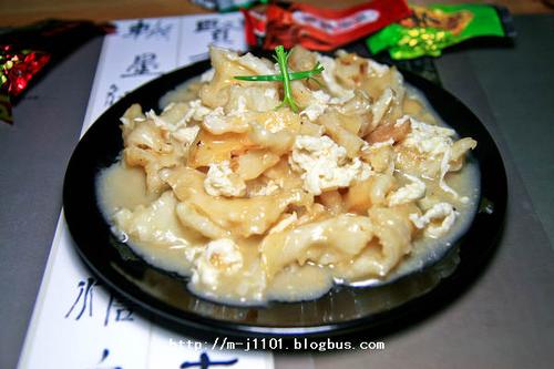 ܽ����ǵ�����