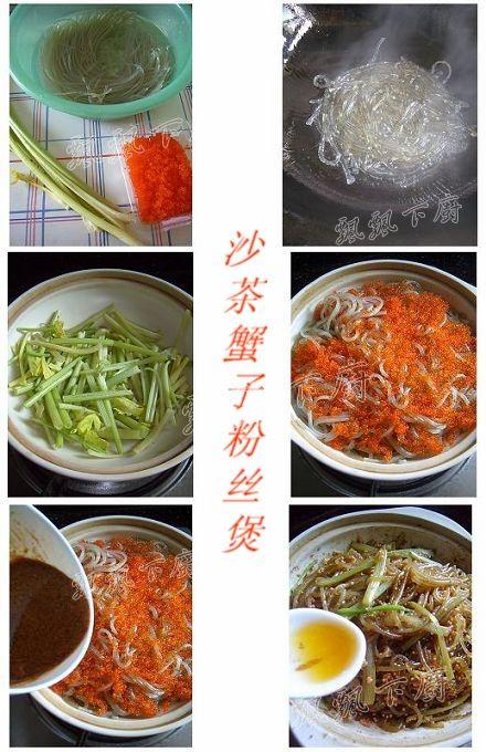 ɳ��з�ӷ�˿�ҵ�����