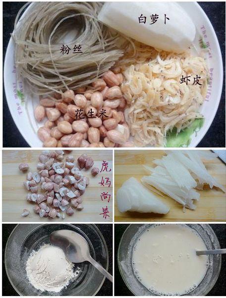 �ܲ�ϺƤ��������