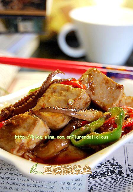 豆腐烧鱿鱼的做法