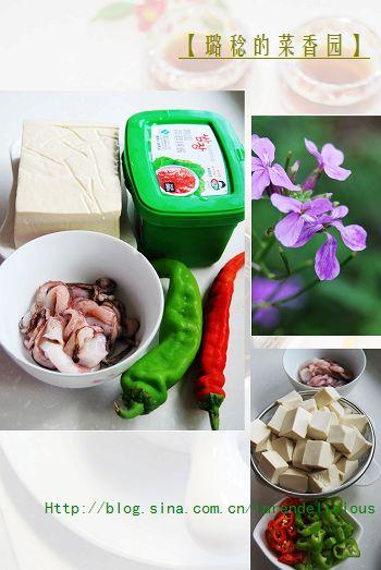 豆腐烧鱿鱼的做法