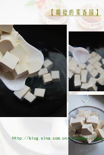 豆腐烧鱿鱼的做法