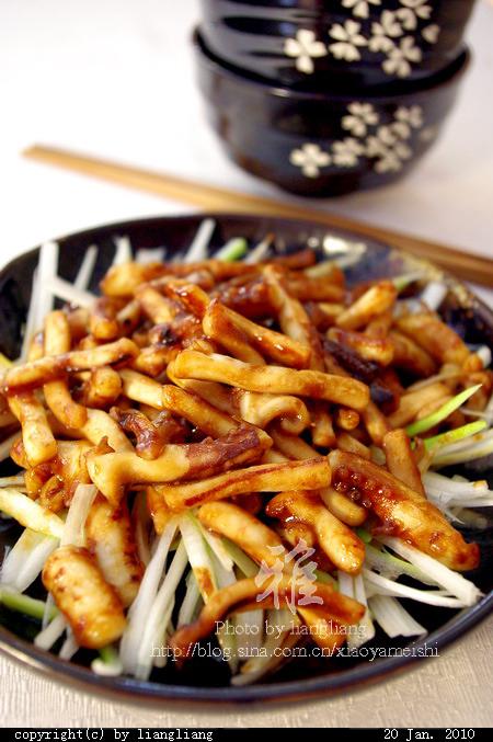 ��������˿������