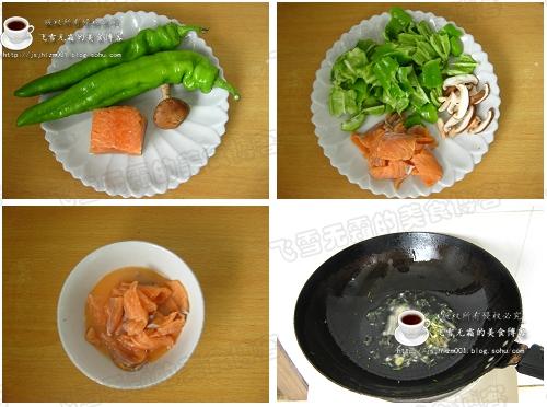 �ཷ��������Ƭ������