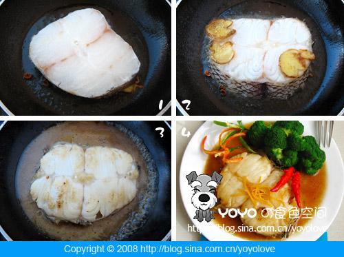 红酒柠檬煎鳕鱼的做法