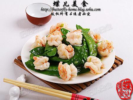 荷兰豆炒虾球-的做法