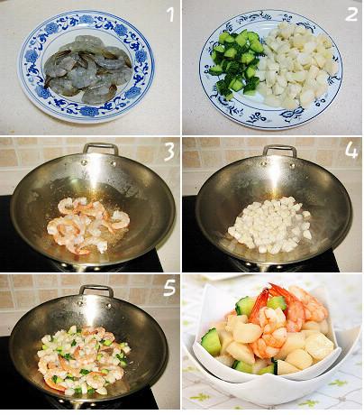 马蹄炒鲜虾的做法