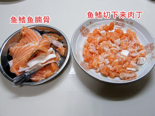 五彩三文鱼松的做法