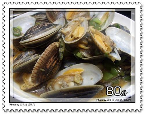 ���������׵�����