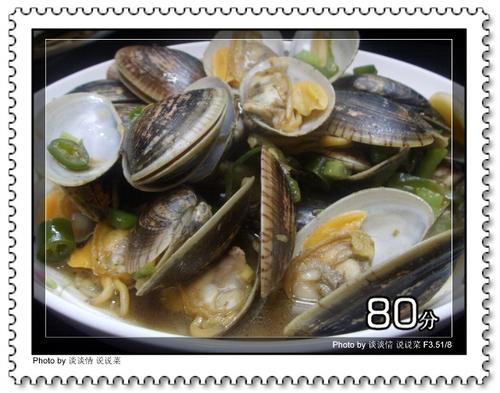 ���������׵�����