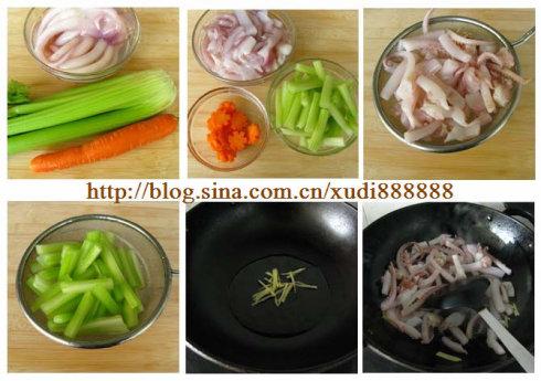 西芹炒鱿鱼的做法