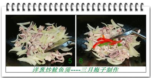 洋葱炒鱿鱼须的做法