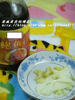 ����֭�����������