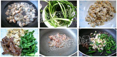 �²˳����������