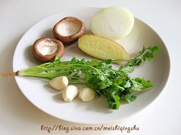 清蒸三文鱼的做法