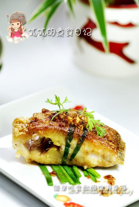 韭香带鱼的做法