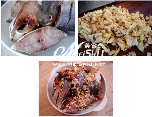 干锅马友鱼的做法