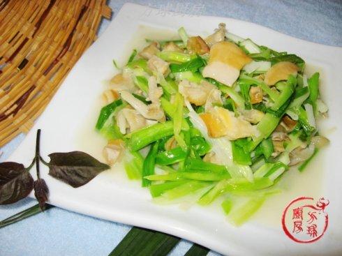 ��и����������