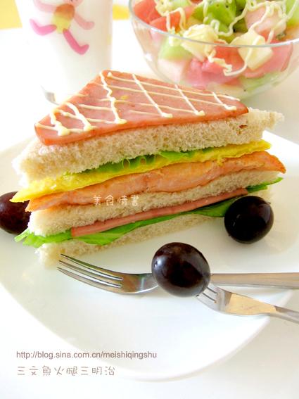 ��������������ε�����