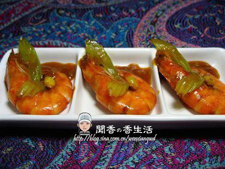 茄汁芹菜的做法