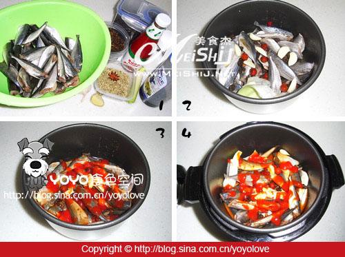 茄汁沙丁鱼的做法