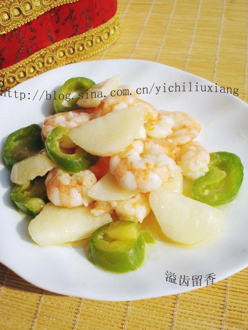 荸荠炒虾球的做法