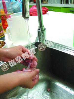 ������������������