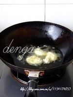 ��ը����ţ�̵�����