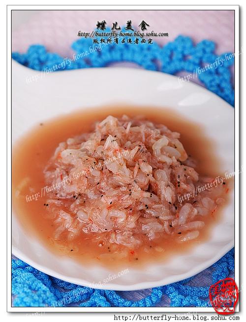 ����Ϻ��������