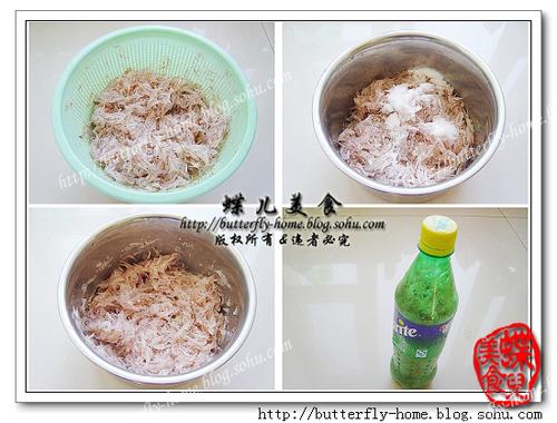 ����Ϻ��������