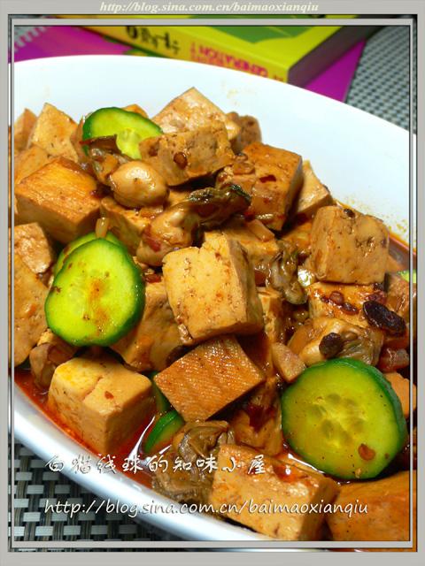 豆豉牡蛎豆腐的做法