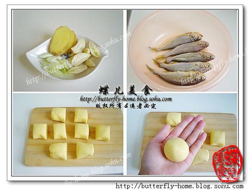 �����ױ����ƻ��������