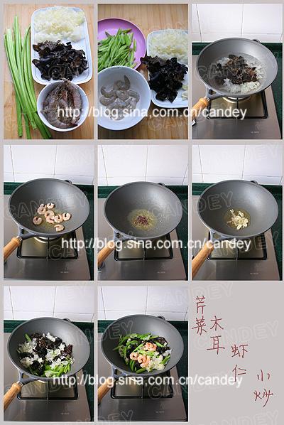 ľ���۲˳�Ϻ�ʵ�����