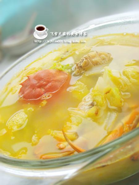 �з�ײ���������