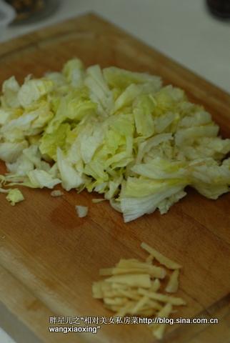 芝麻虾球热沙拉的做法