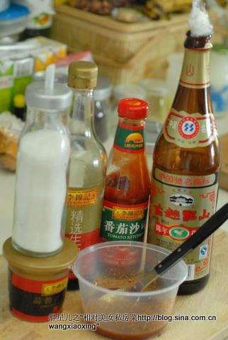 芝麻虾球热沙拉的做法