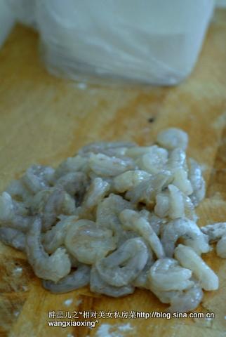 芝麻虾球热沙拉的做法